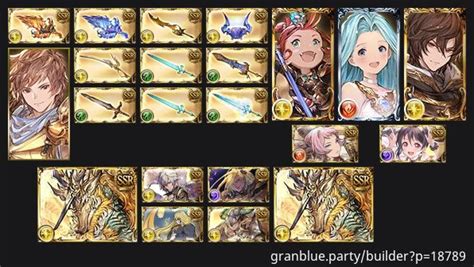 gbf party builder|My website Granblue.party is now open.